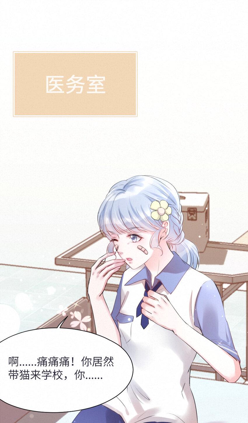 016 柏比，谢谢你2