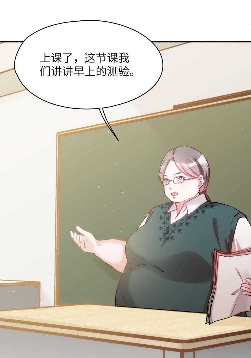 009 猫届女装大佬是小偷？11