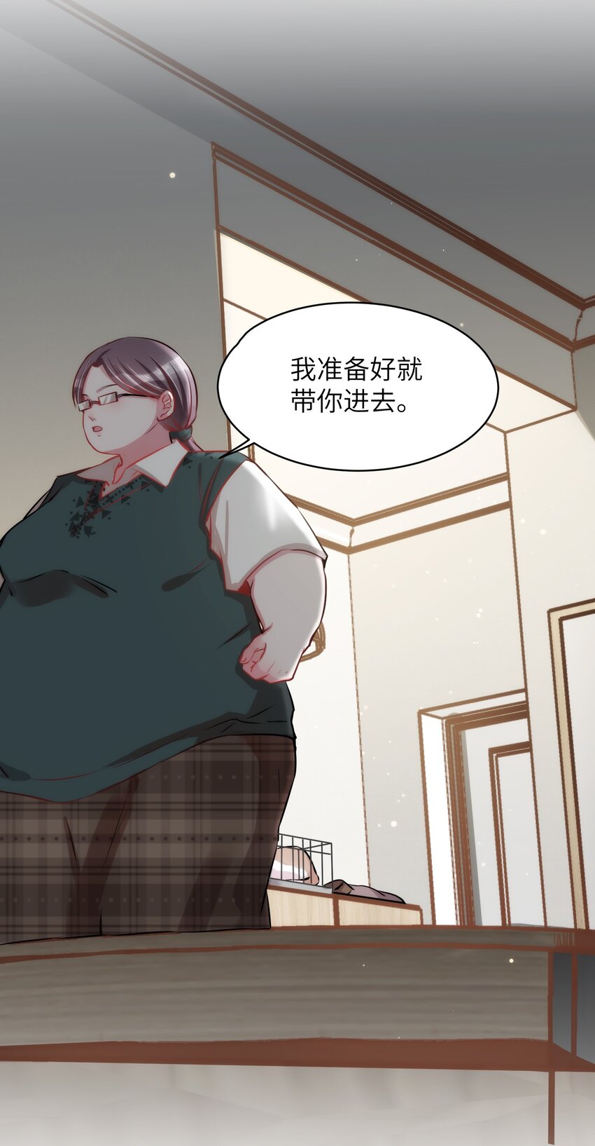 011 “偷卷”误遇杀机7