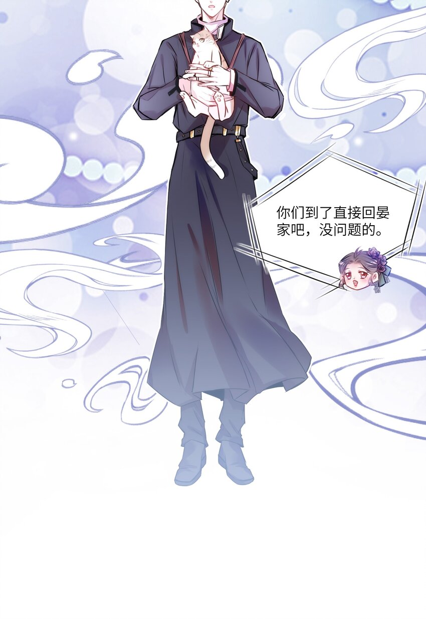 002 妈妈，我才是你的儿啊！31