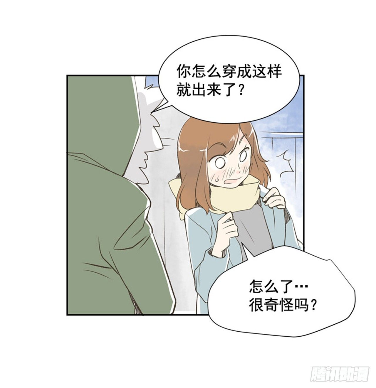 7.15年前的那小子36