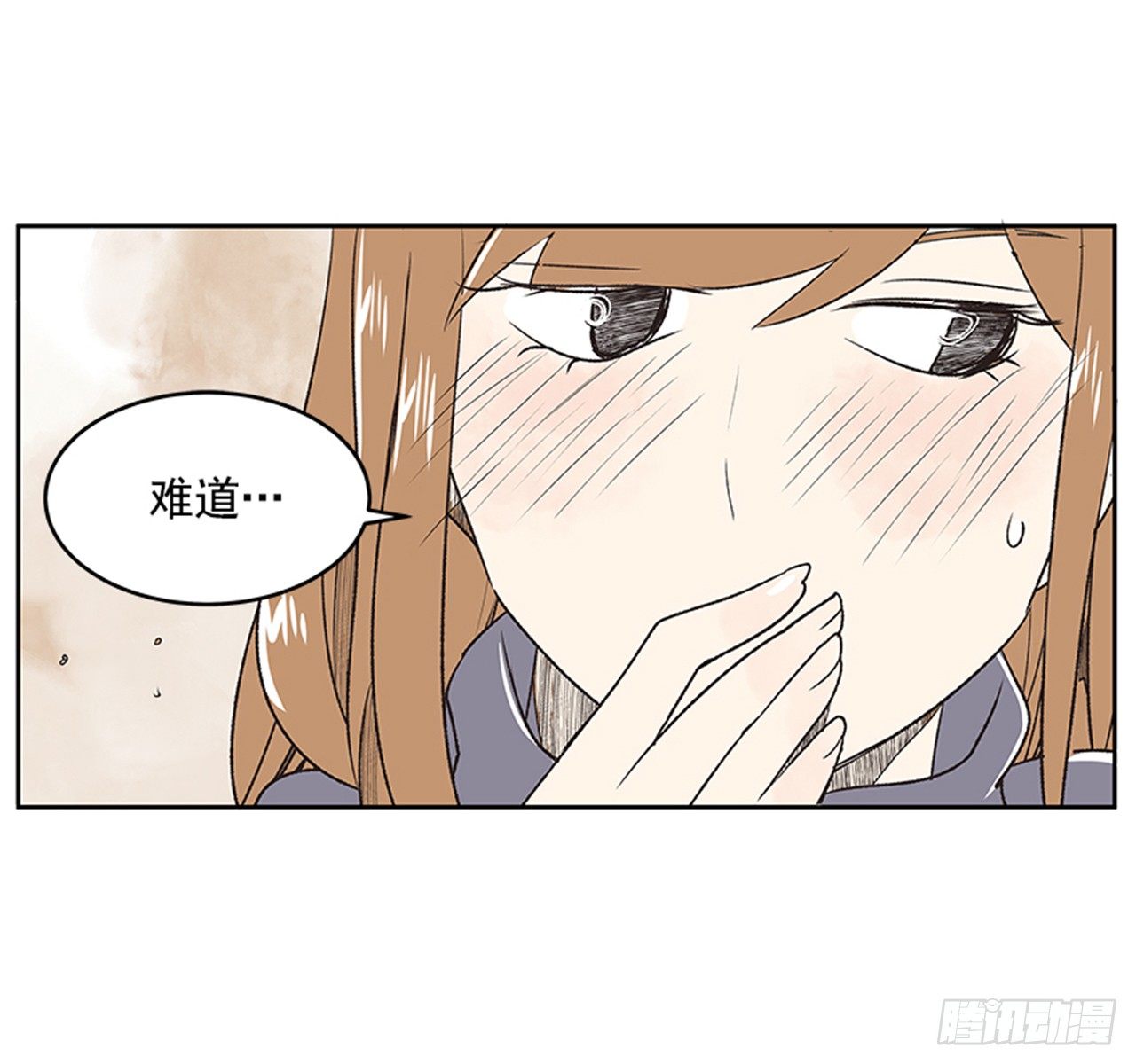 22.儿时与现在53