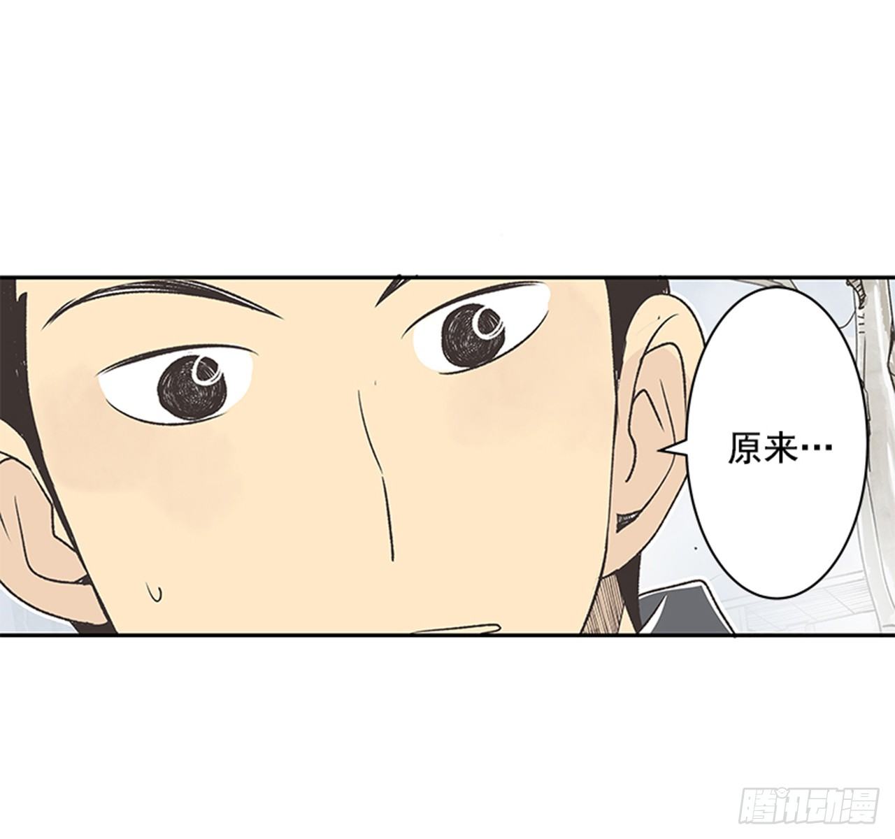 18.那时与现在6