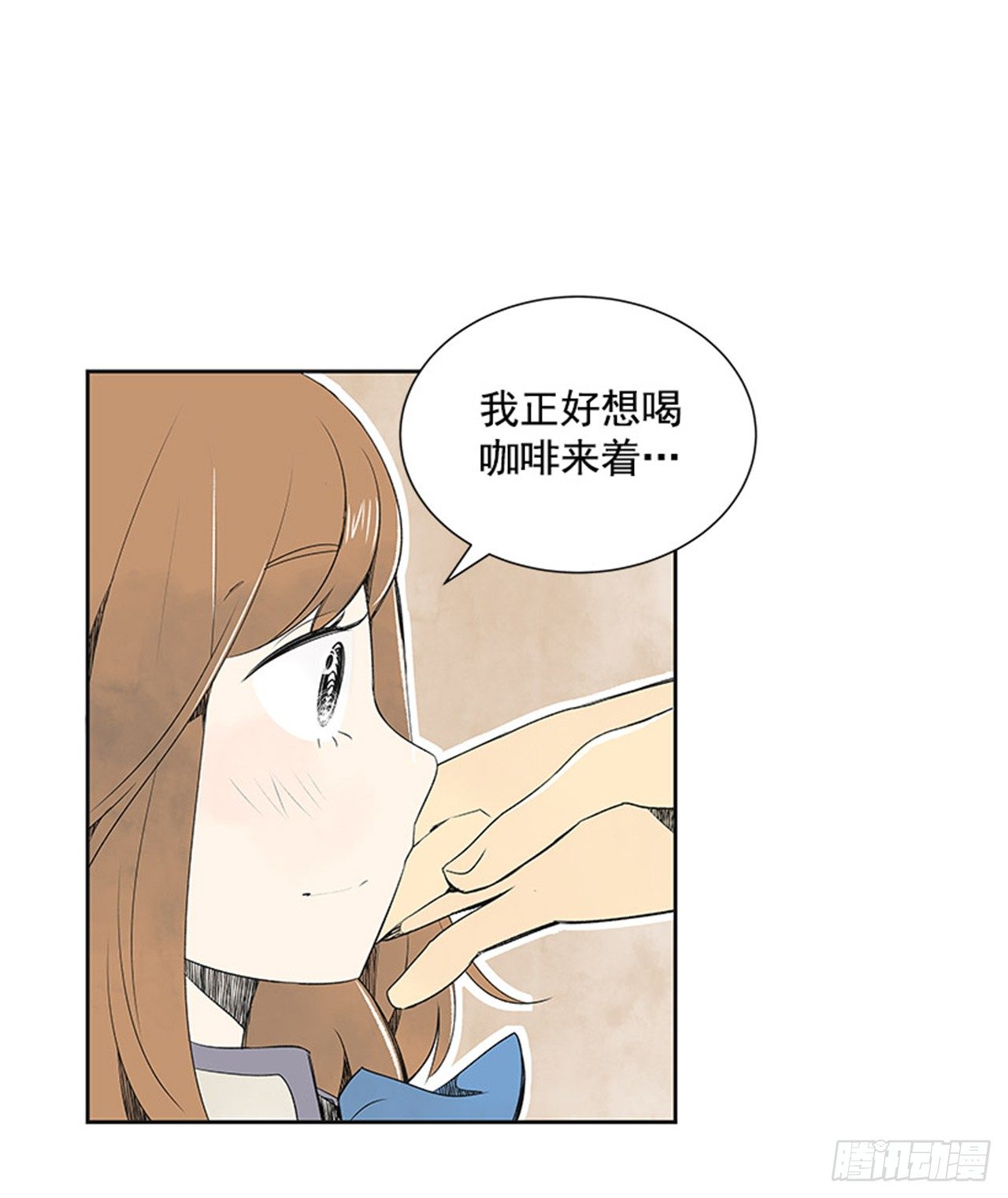 6.站务员的一天23