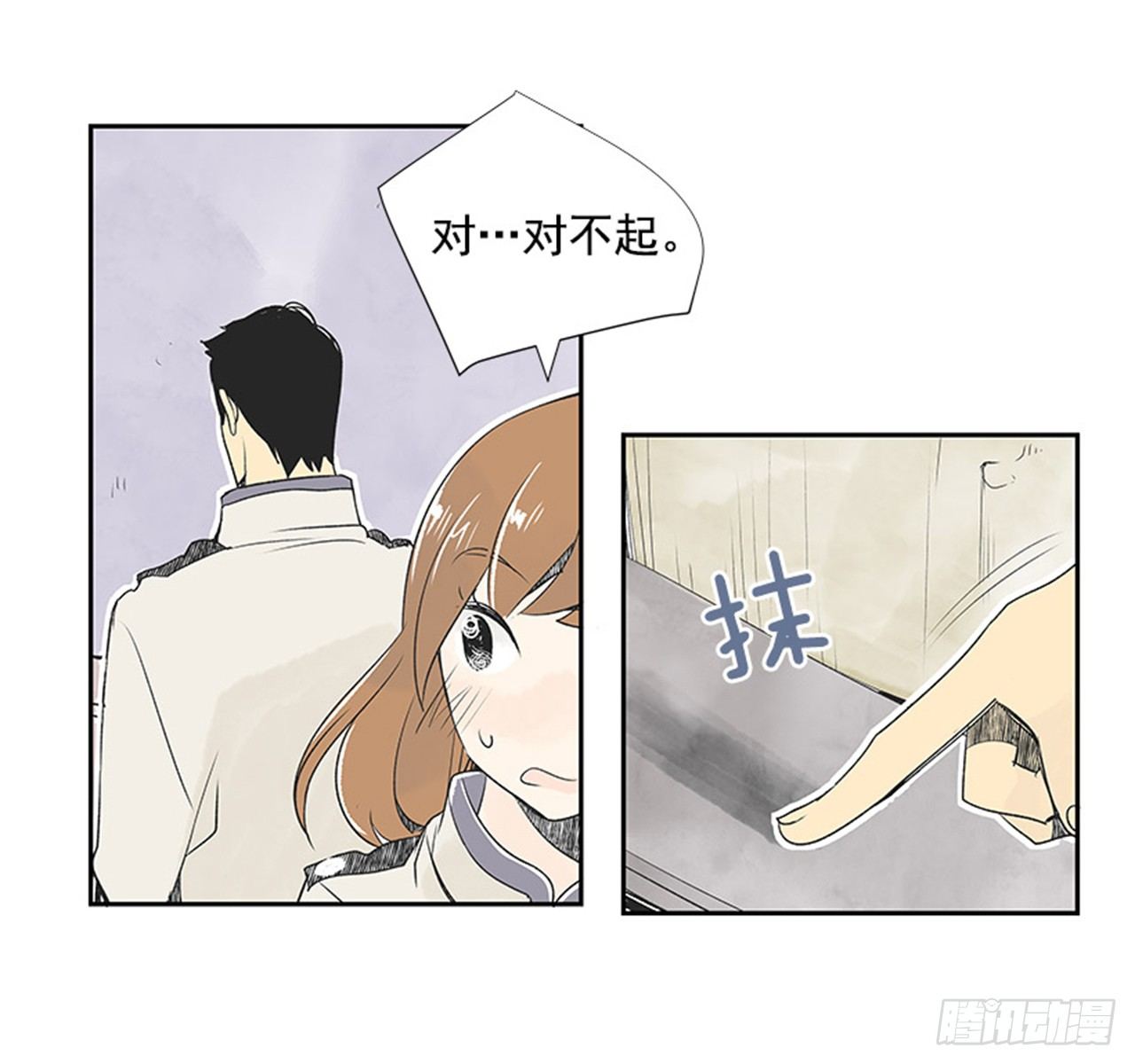 5.愉快的小憩25