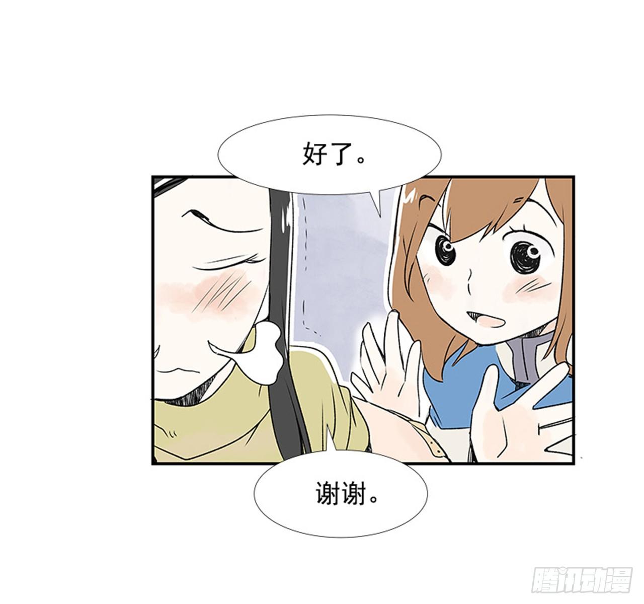 4.远道而来的客人34