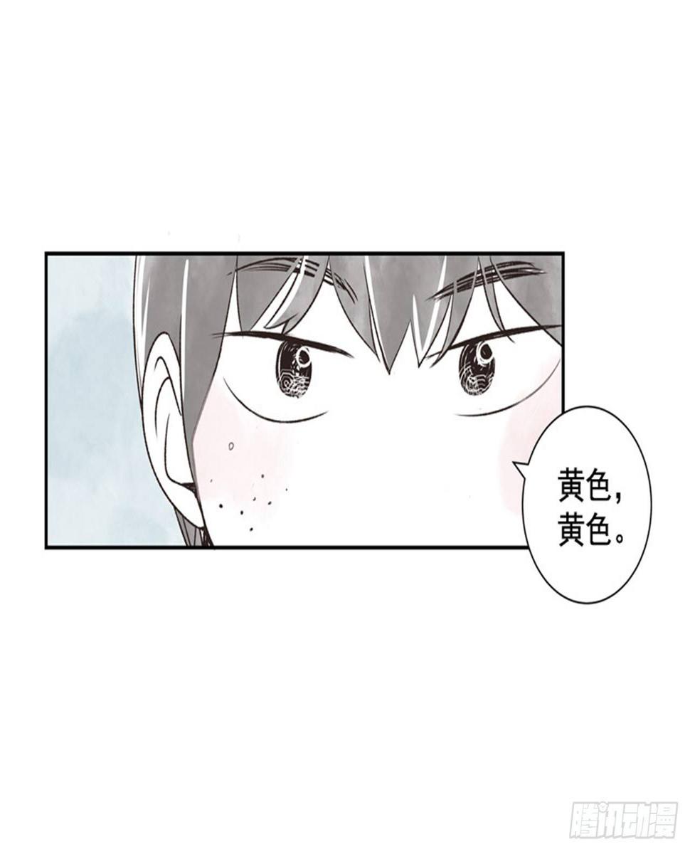 9.当春天遇到冬天（1）7