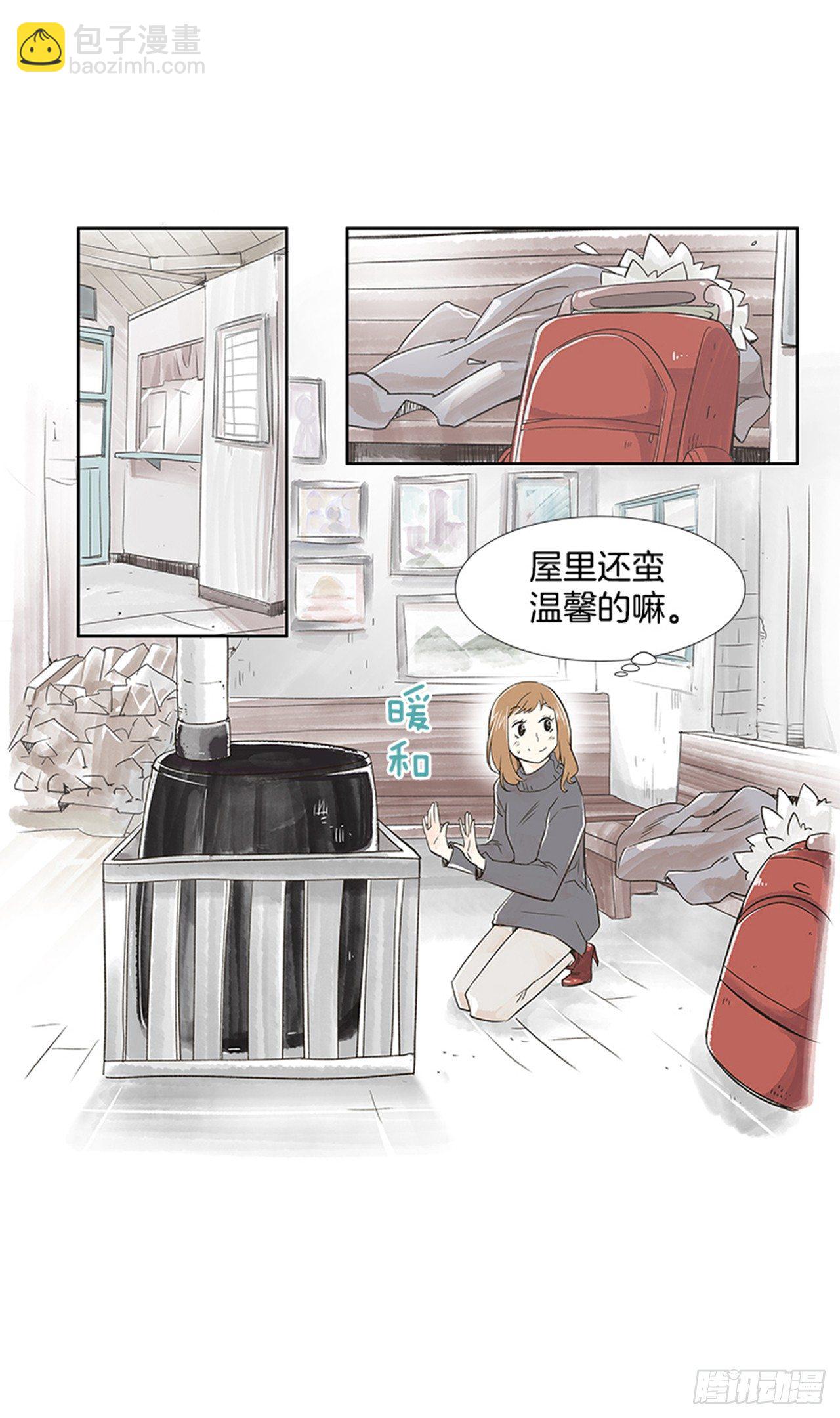 1.初到黄梅站43