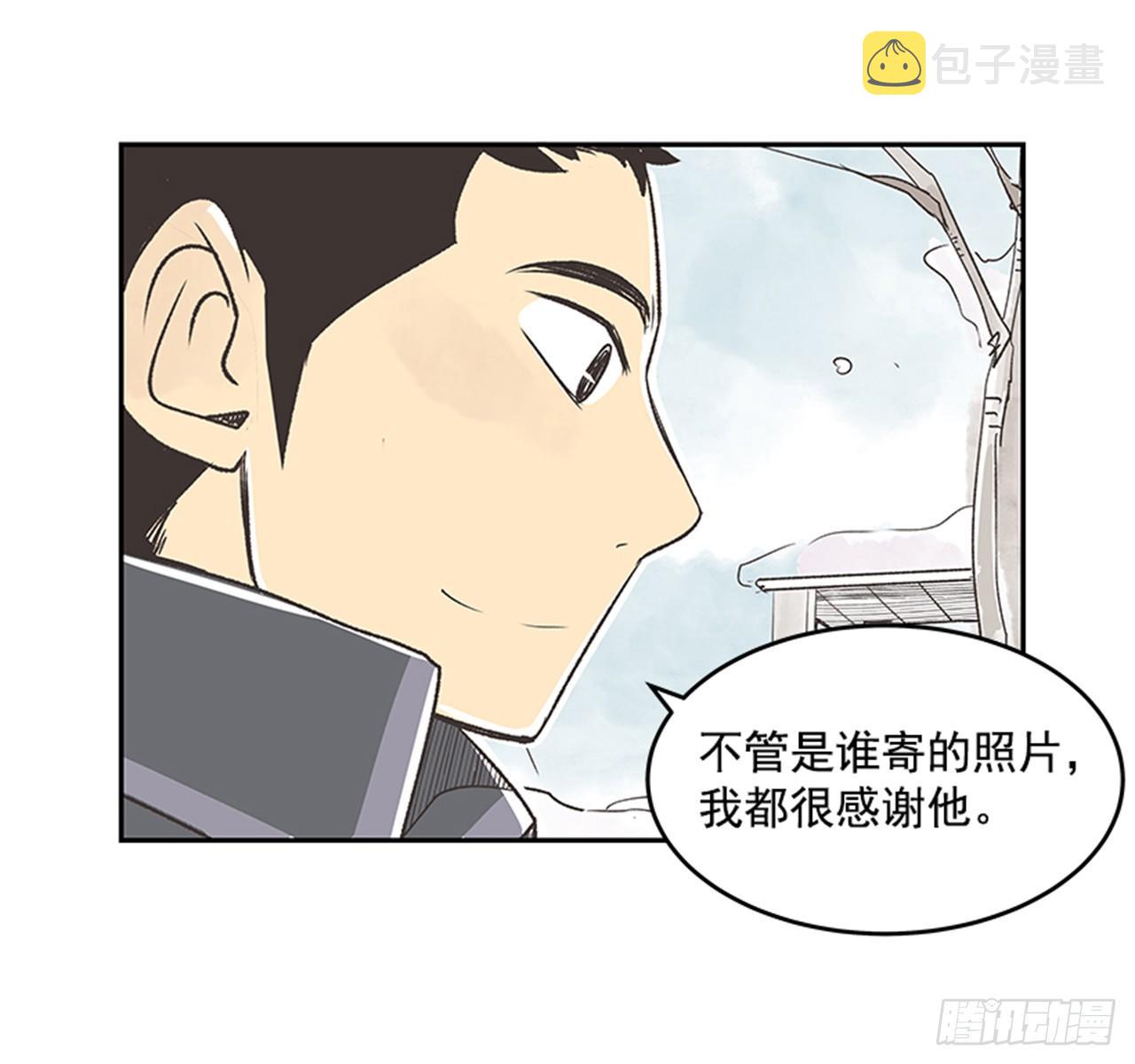 19.难以出口的话（1）9