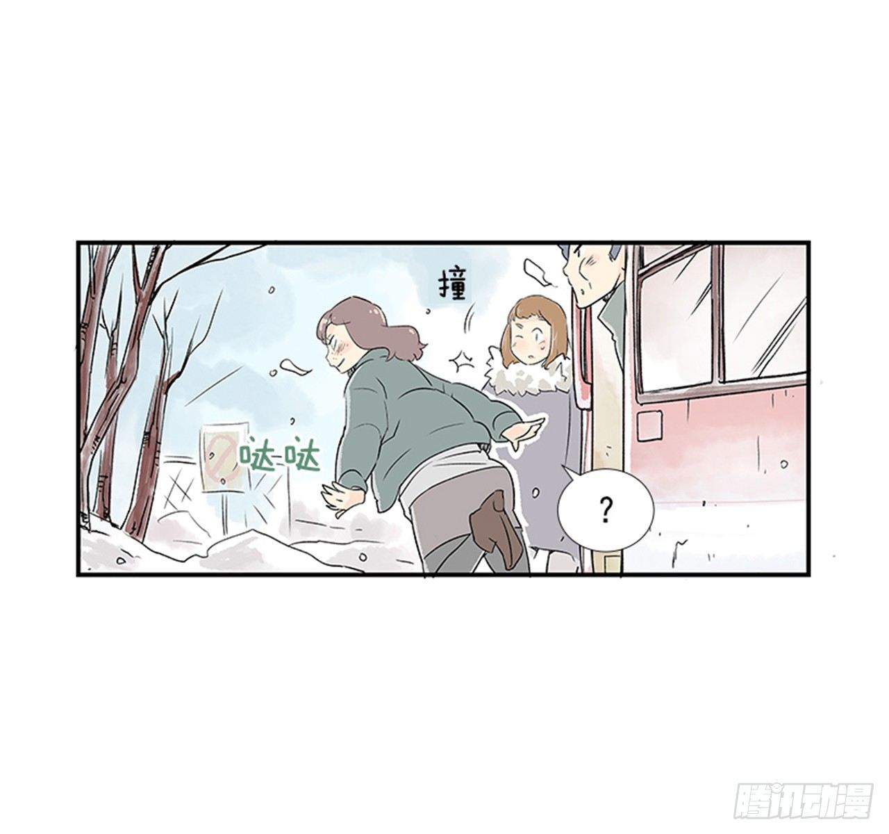 1.初到黄梅站17