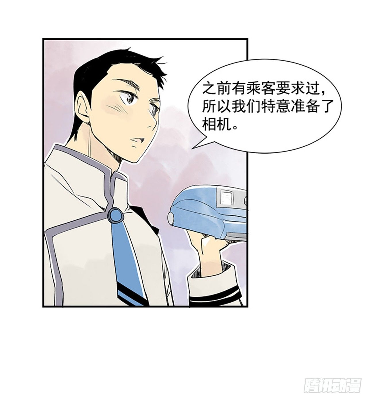 5.愉快的小憩11