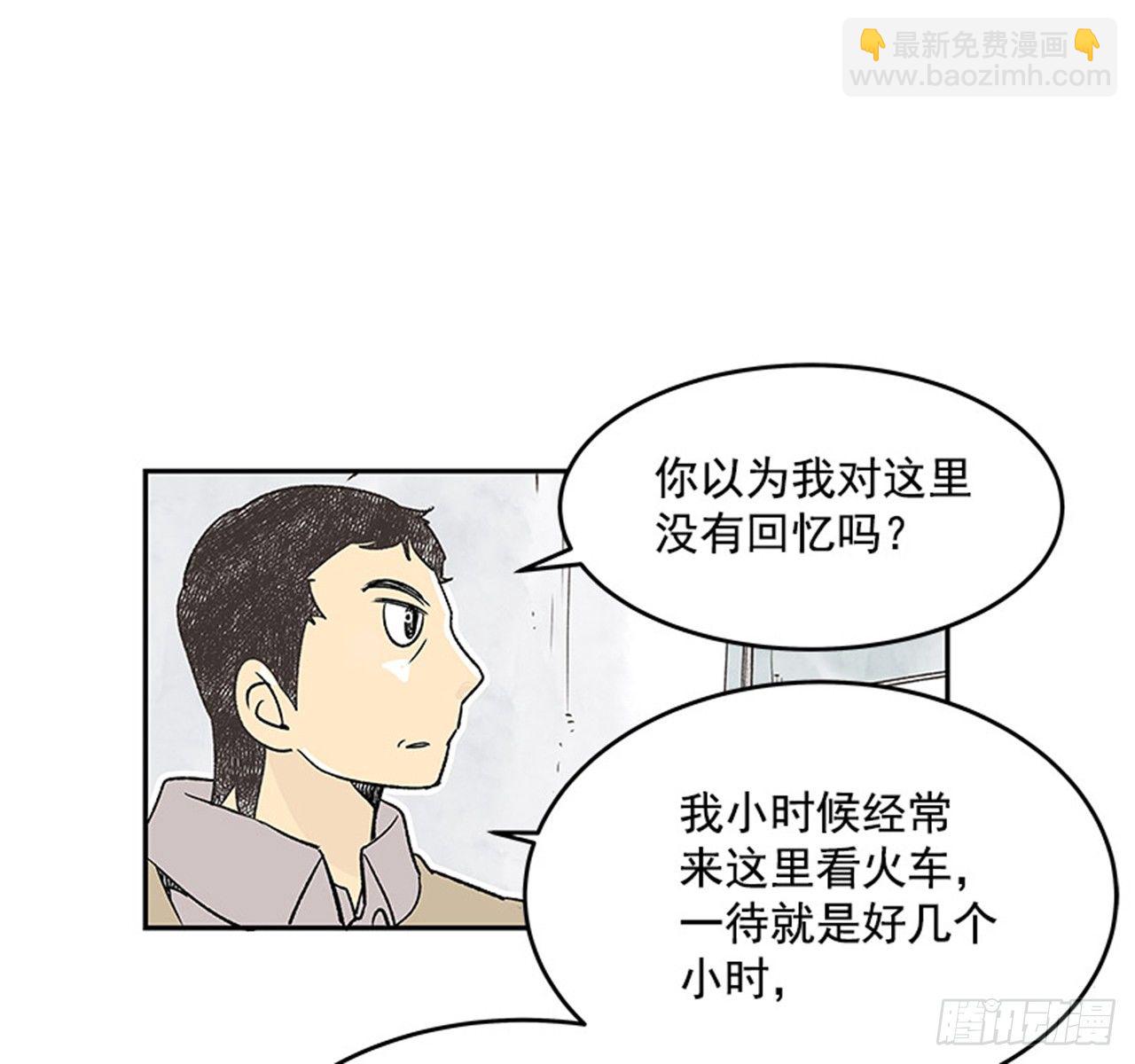 15.固执的老奶奶（3）16