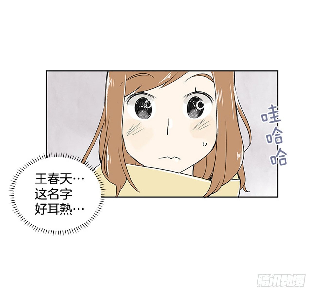 2.春天39