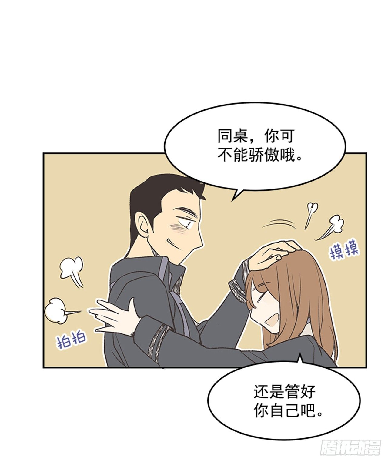 17.照片65