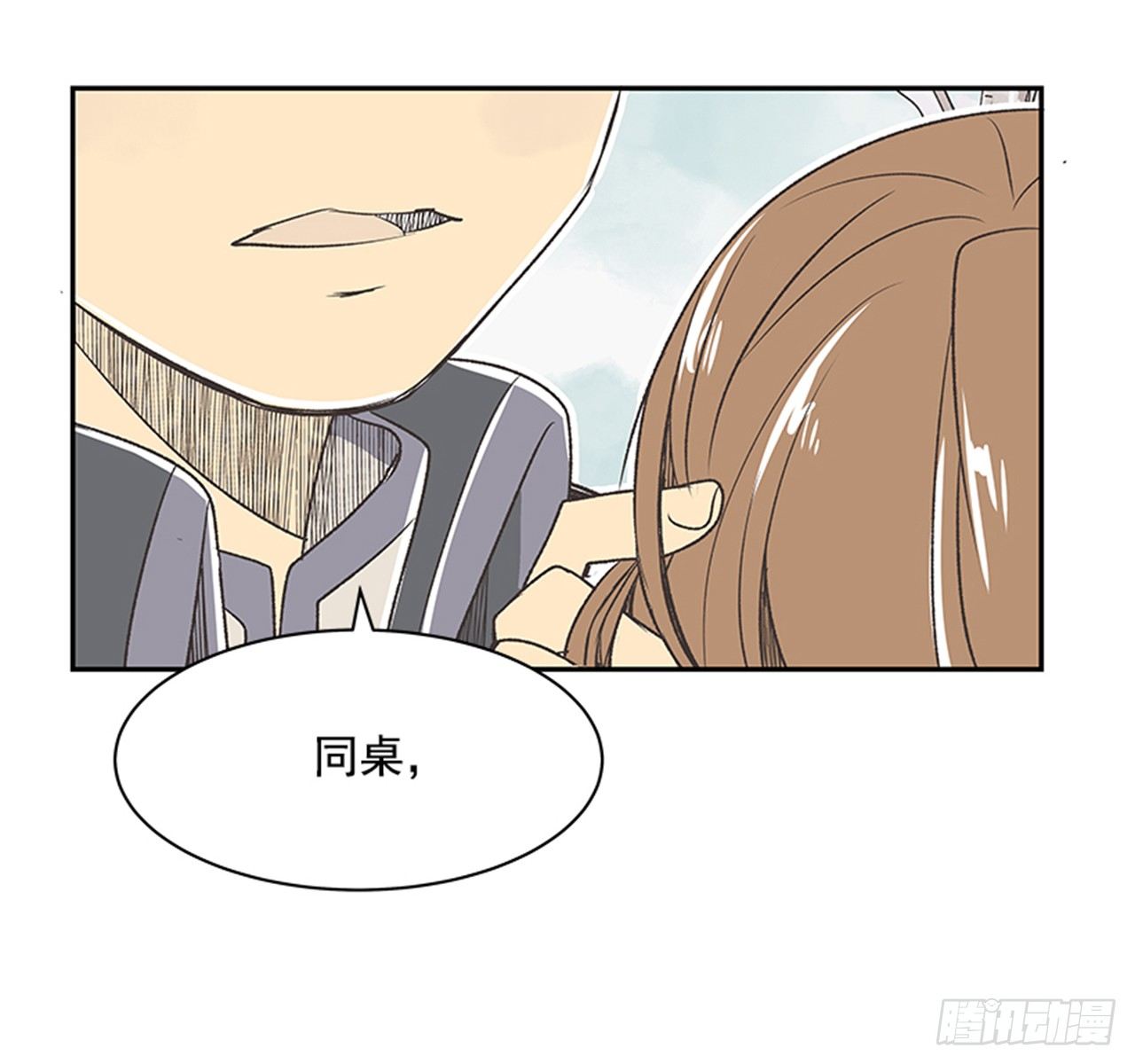 18.那时与现在27
