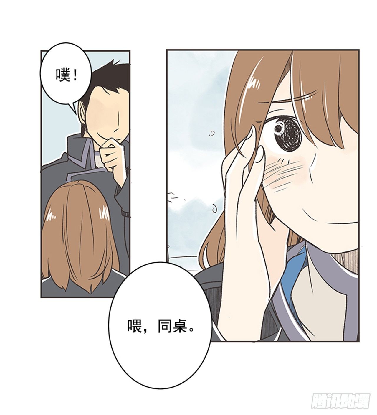 18.那时与现在42