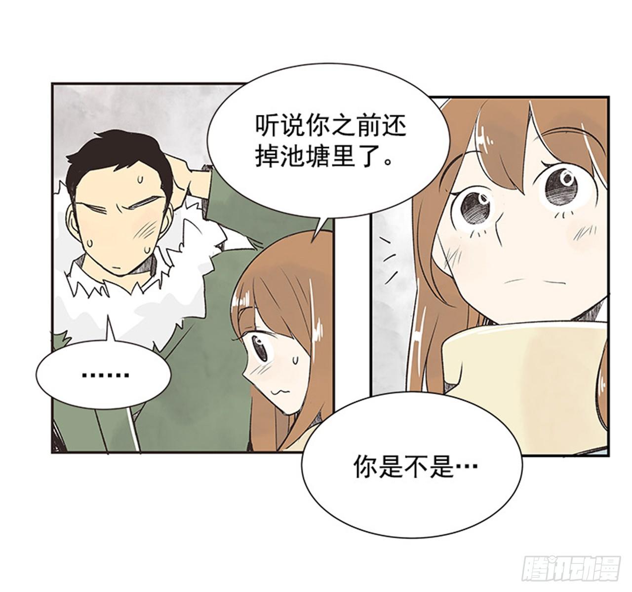 12.邮递员43