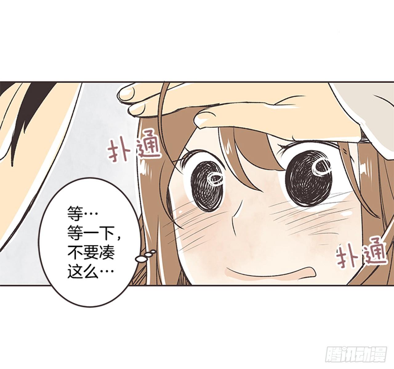 19.难以出口的话（1）34