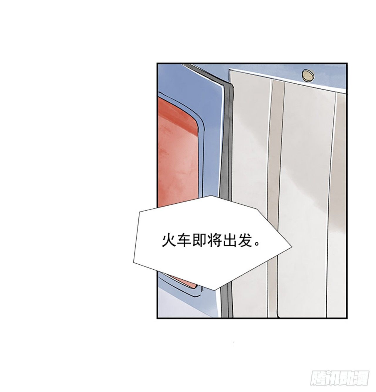 4.远道而来的客人19