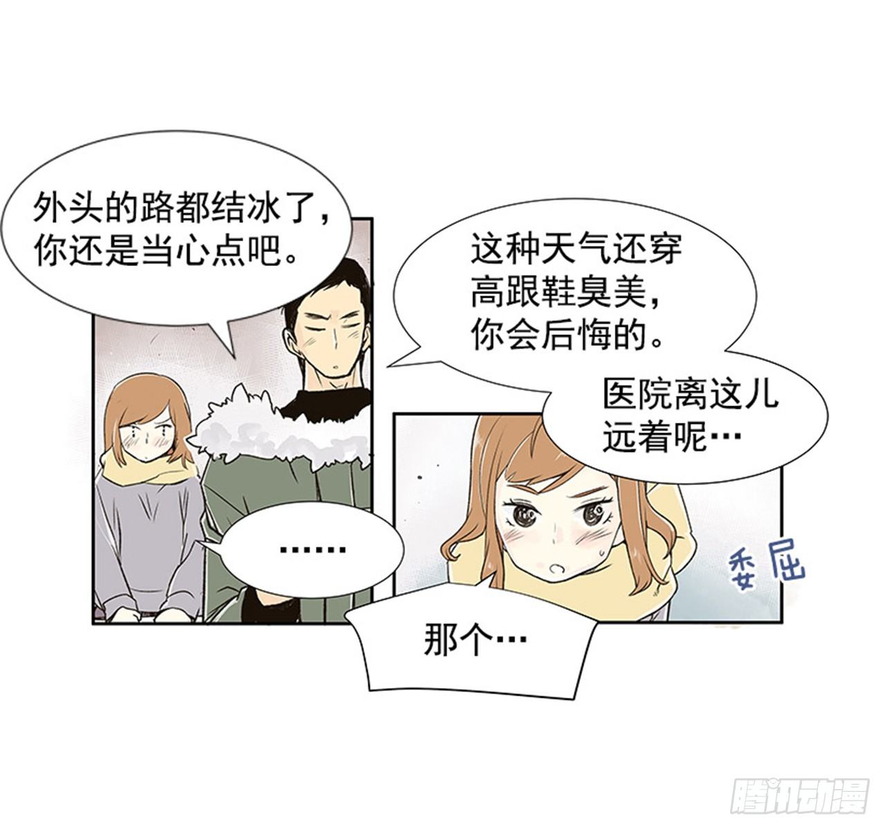 2.春天27