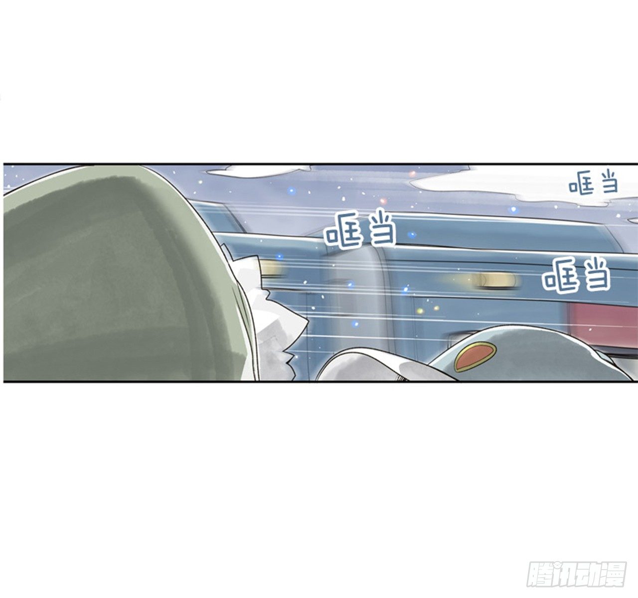 9.当春天遇到冬天（1）33