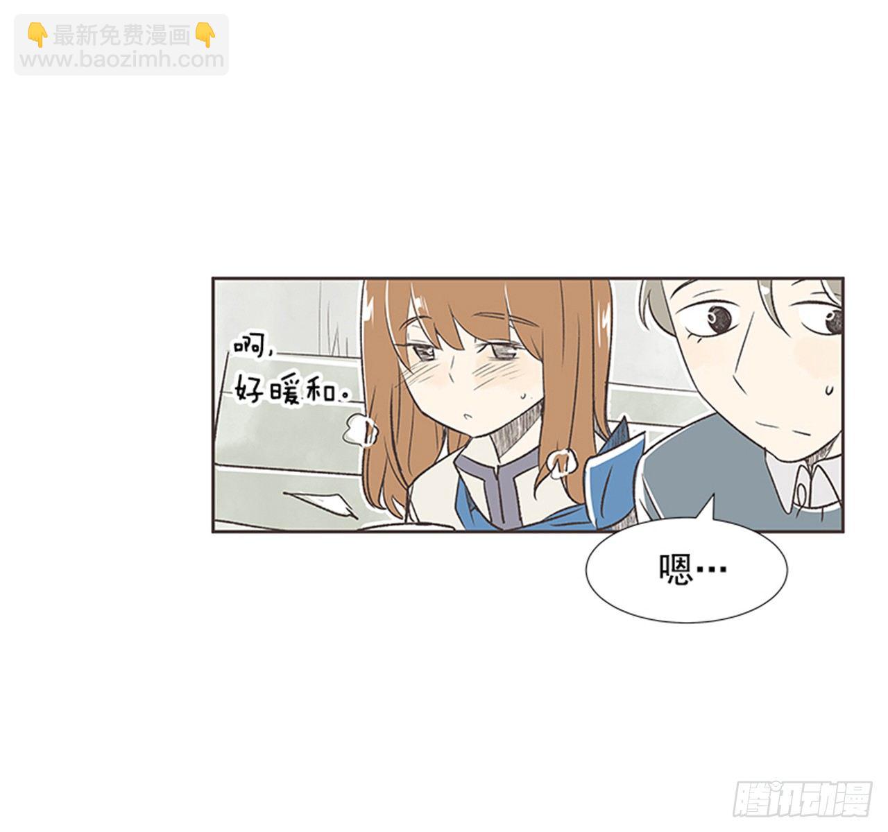 20.难以出口的话（2）39