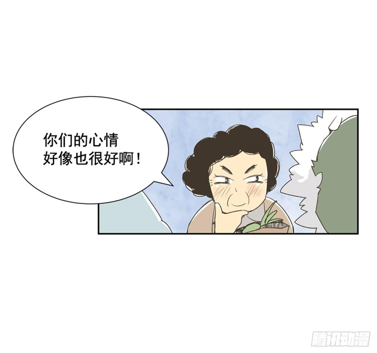 7.15年前的那小子46