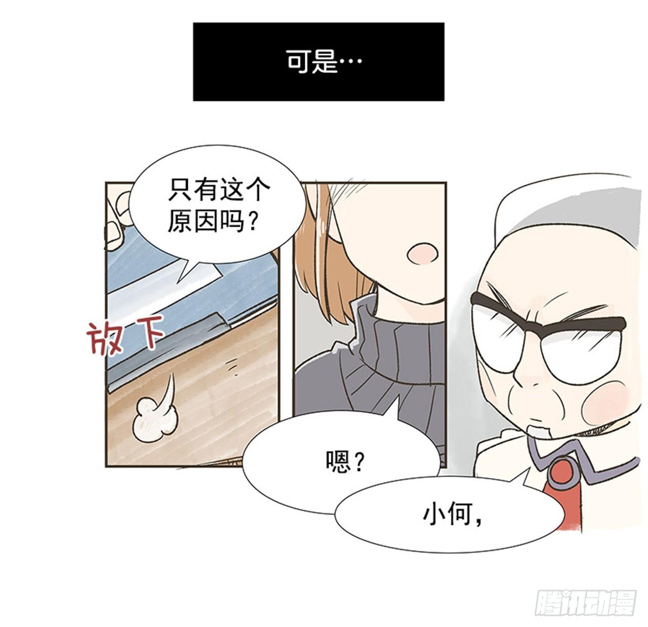 2.春天47