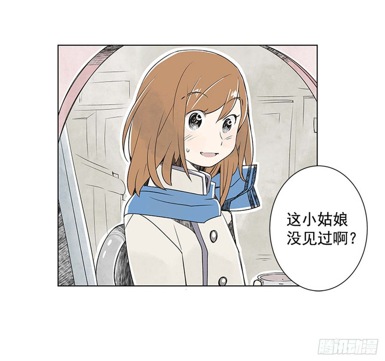6.站务员的一天32