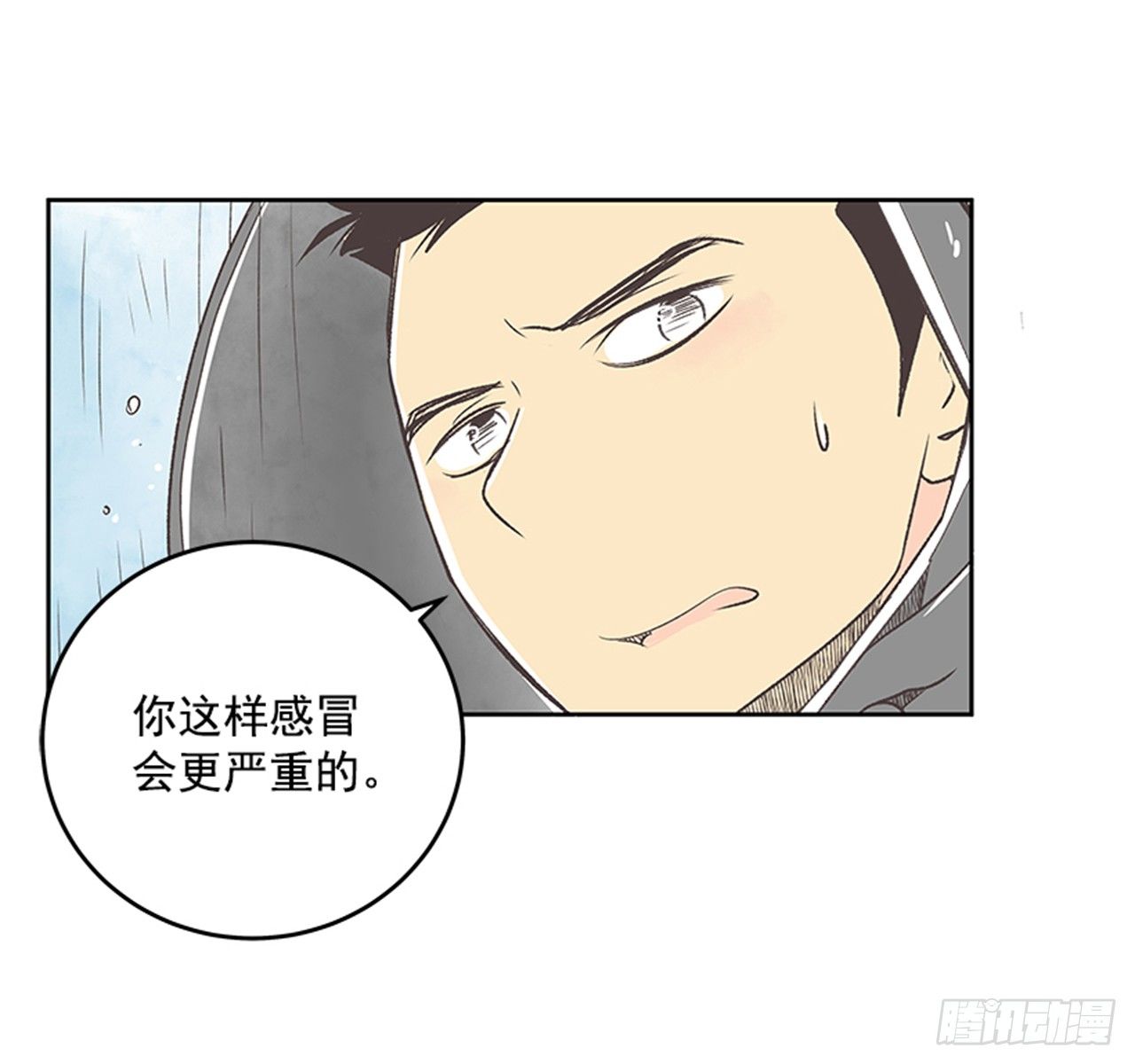 21.难以出口的话（3）57