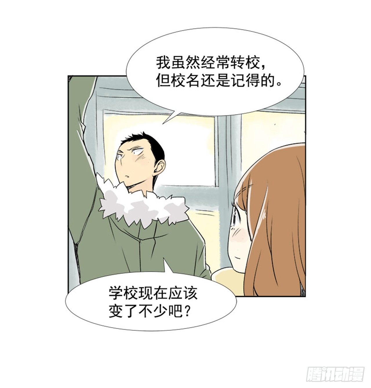 3.记忆26