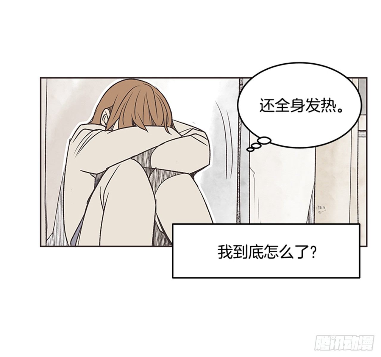 19.难以出口的话（1）45