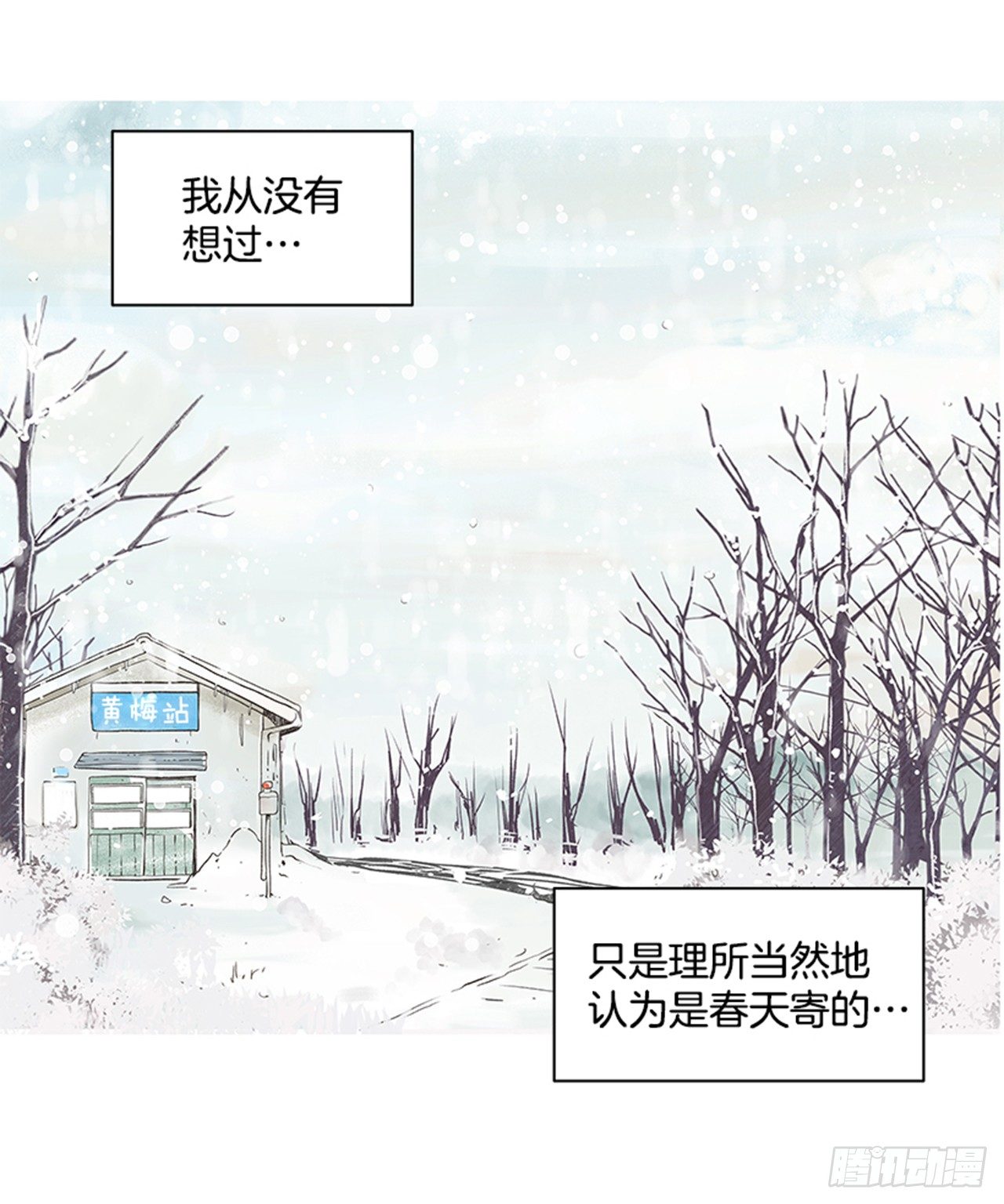 18.那时与现在17