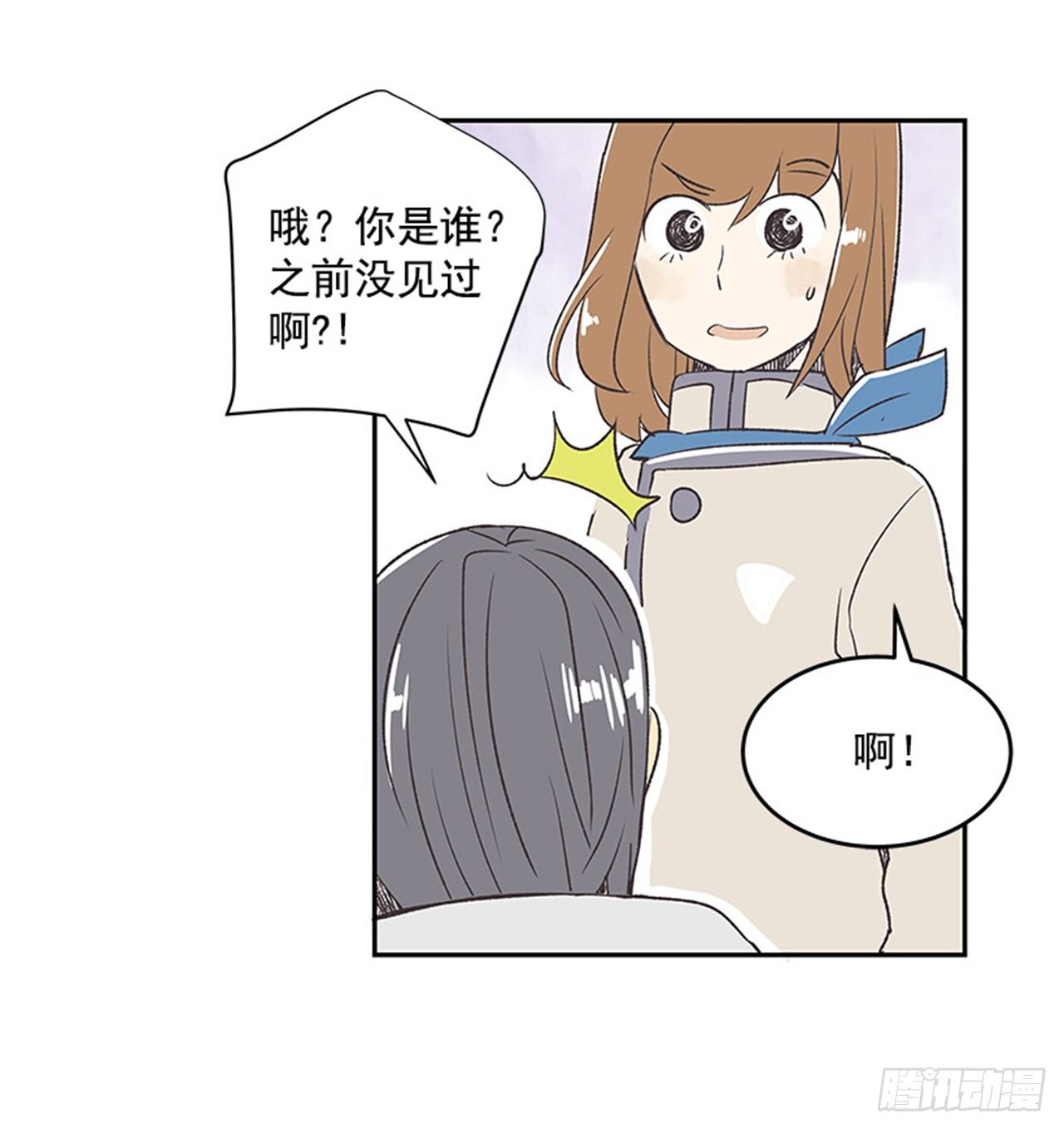 13.固执的老奶奶（1）26