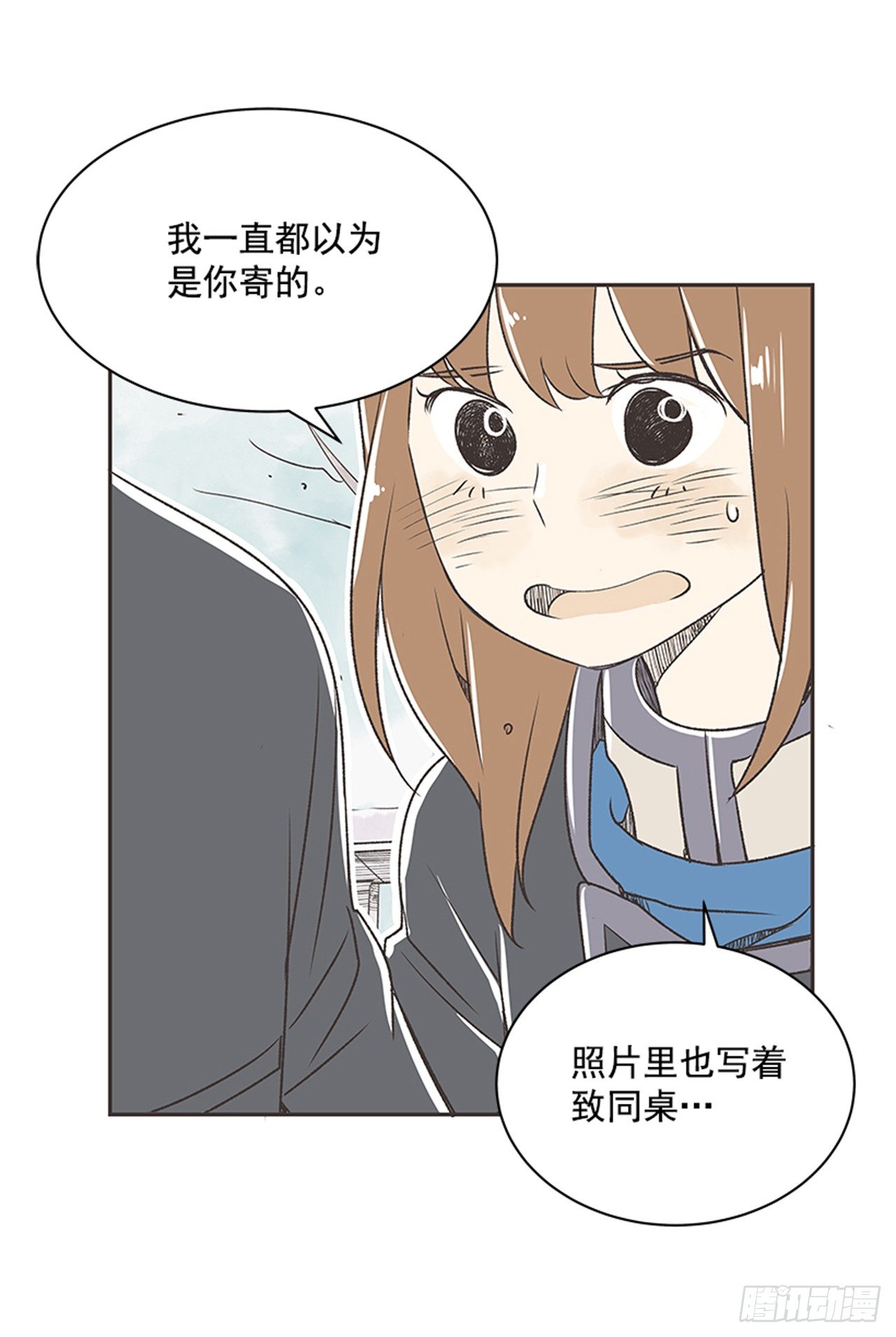18.那时与现在22