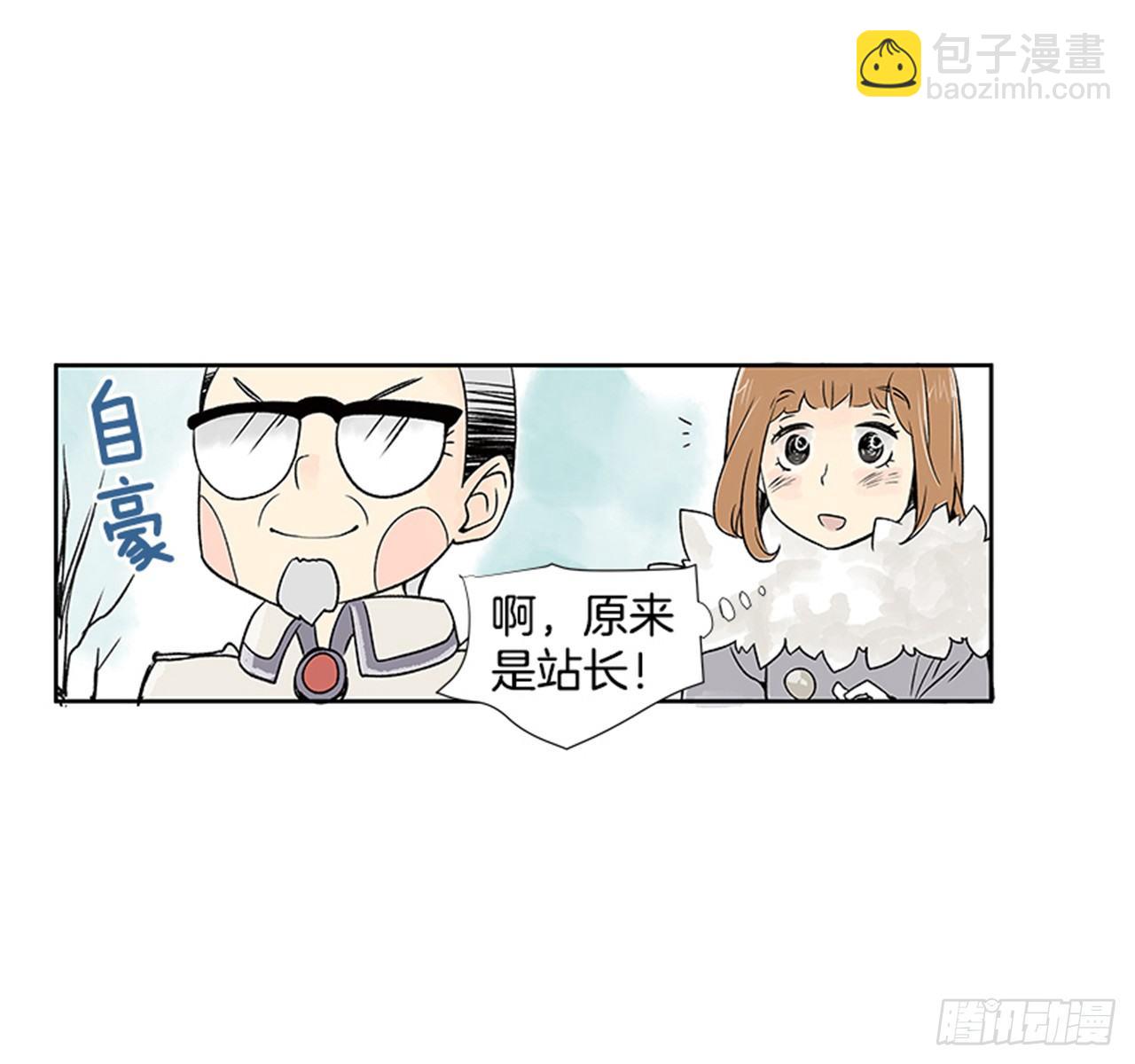 1.初到黄梅站25