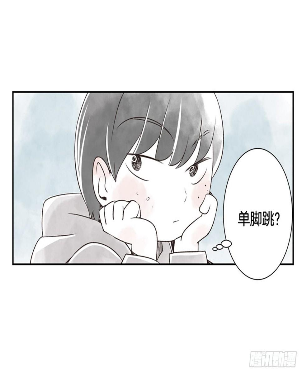 9.当春天遇到冬天（1）11
