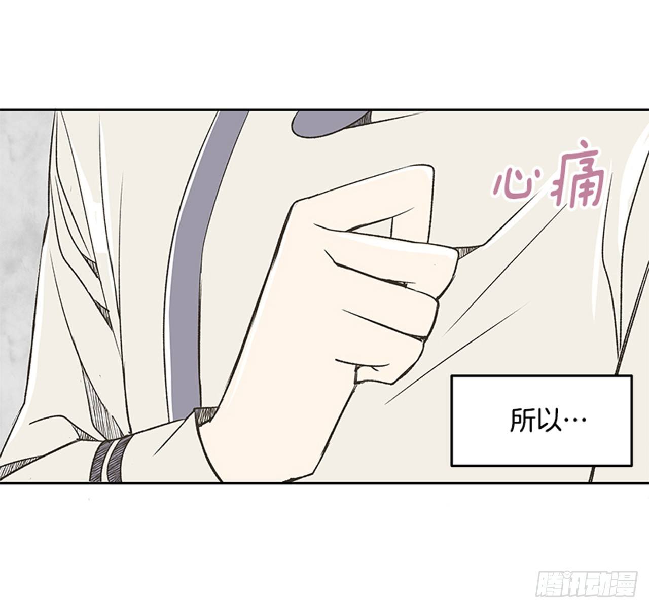 19.难以出口的话（1）25