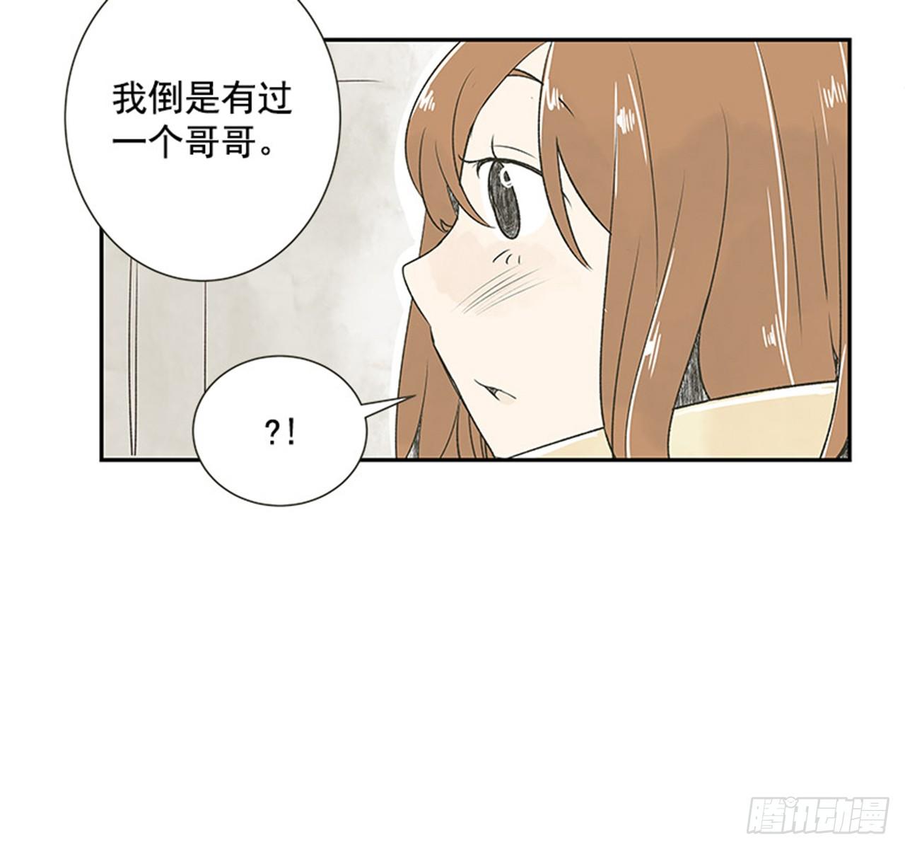 12.邮递员32