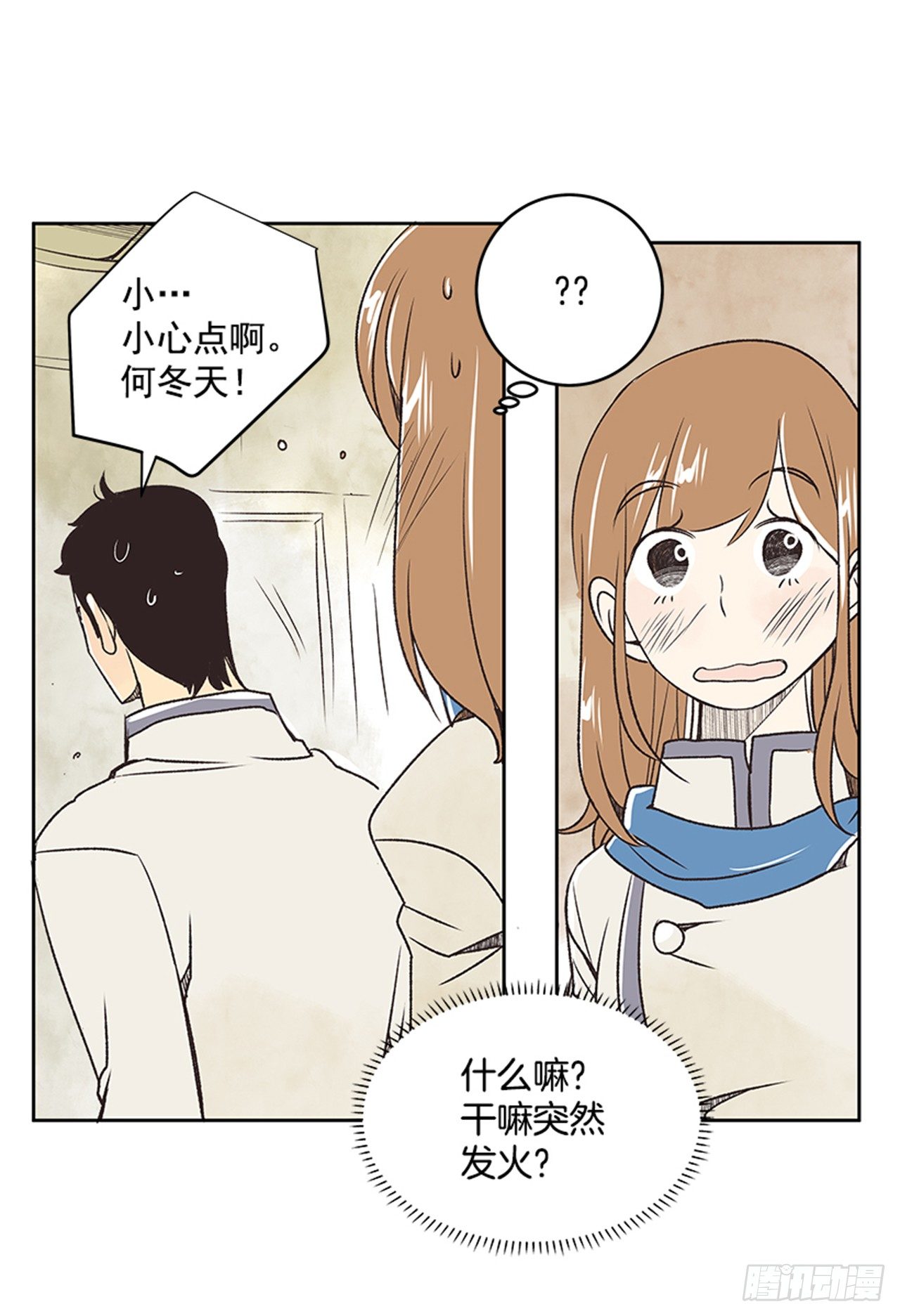22.儿时与现在46
