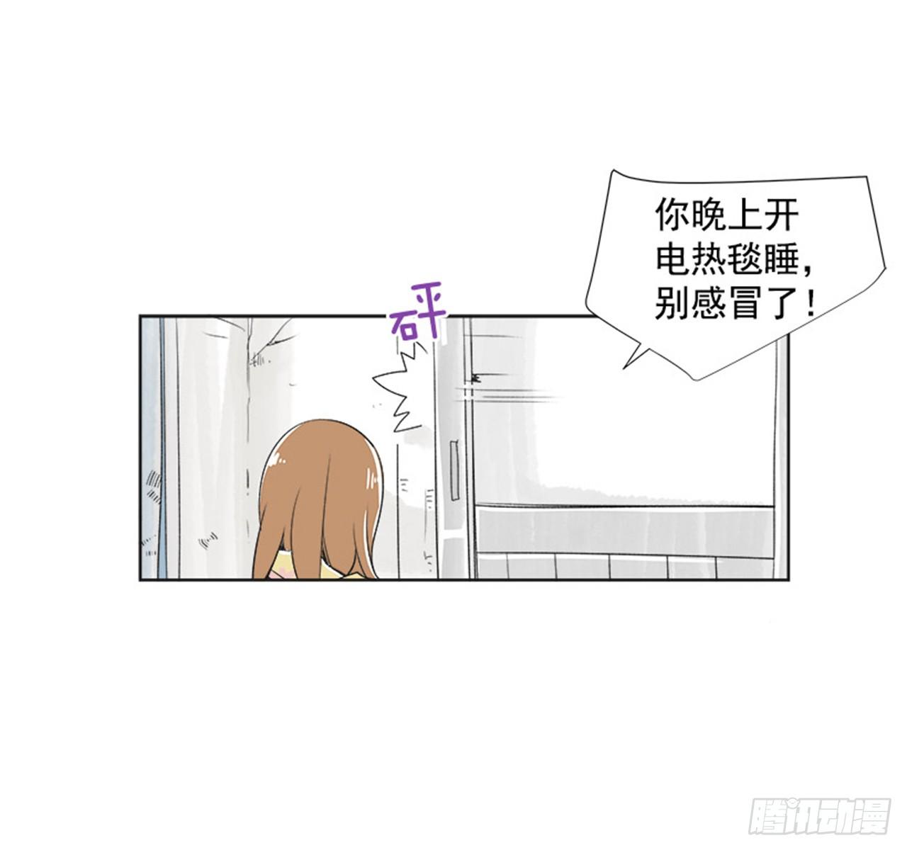3.记忆44