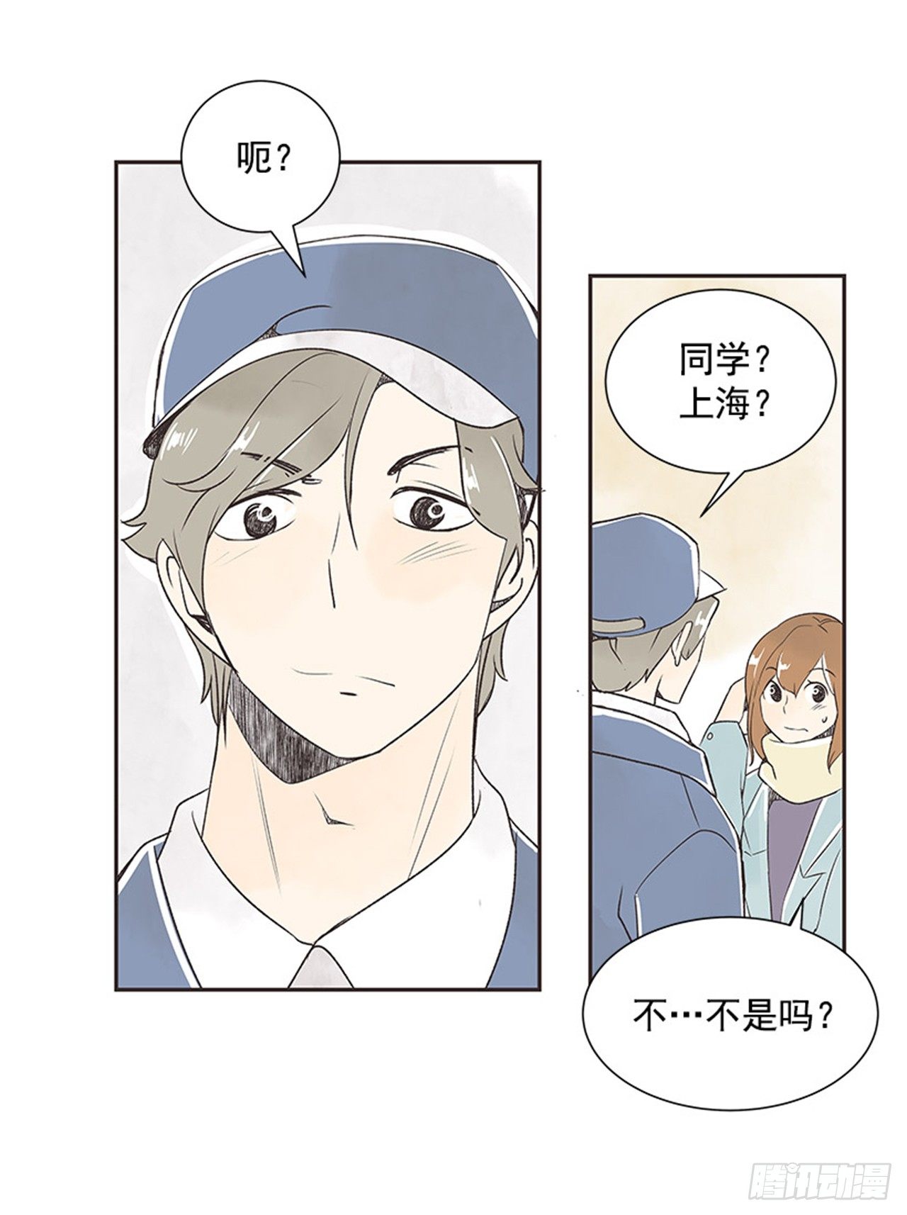 12.邮递员11