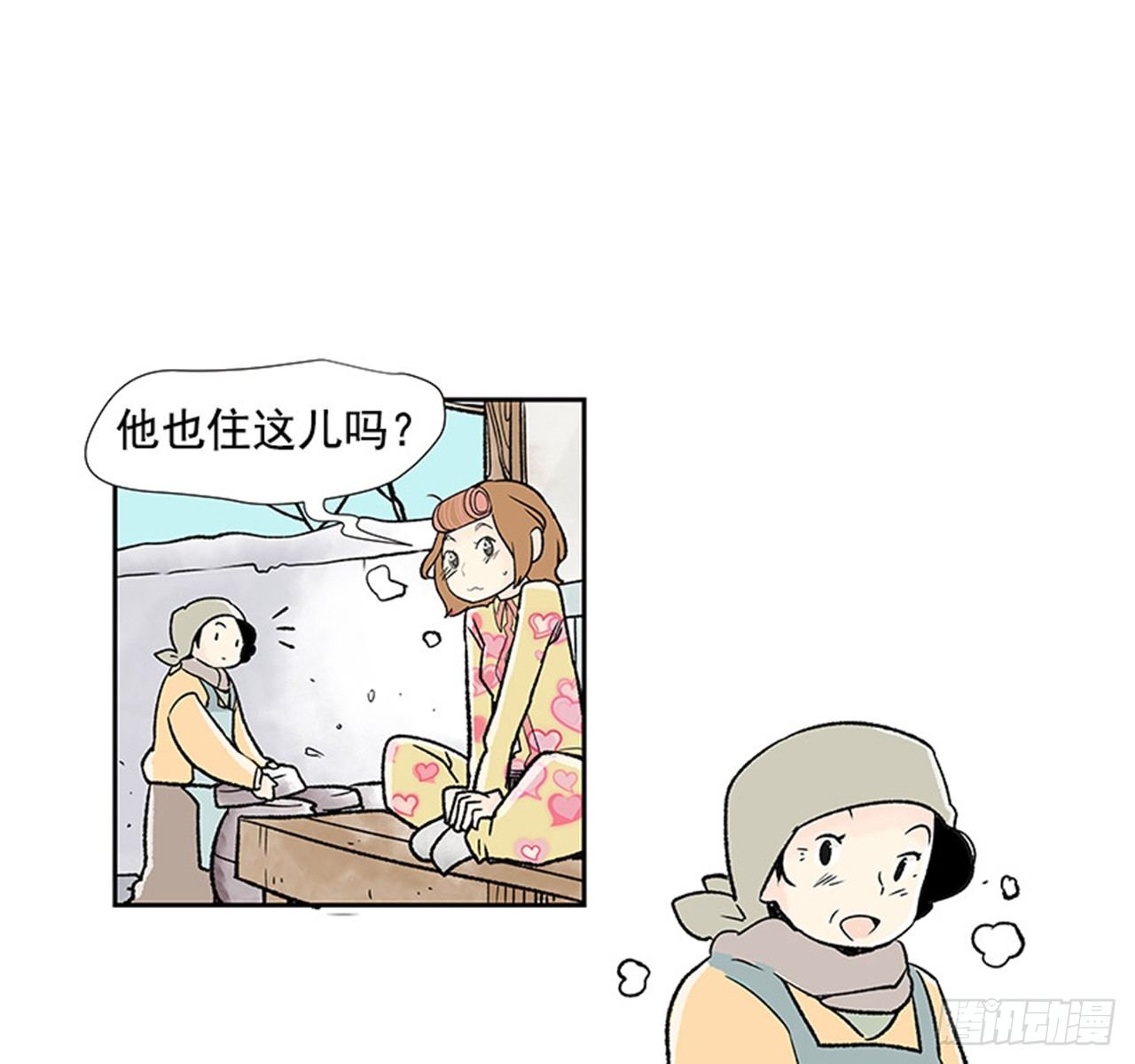 2.春天57