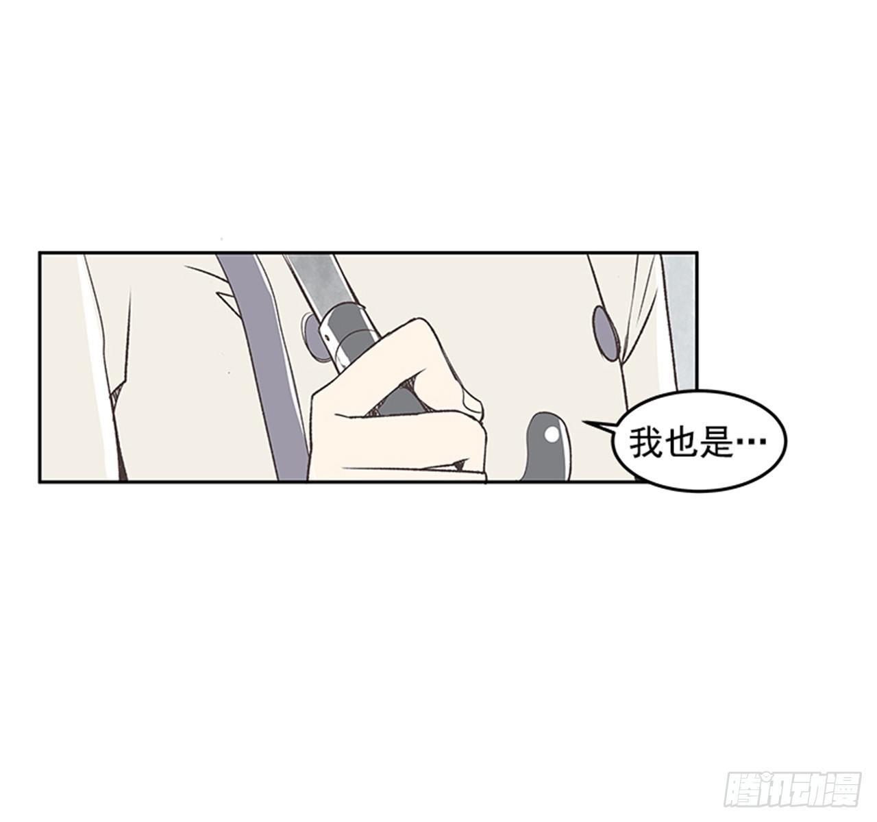 21.难以出口的话（3）35