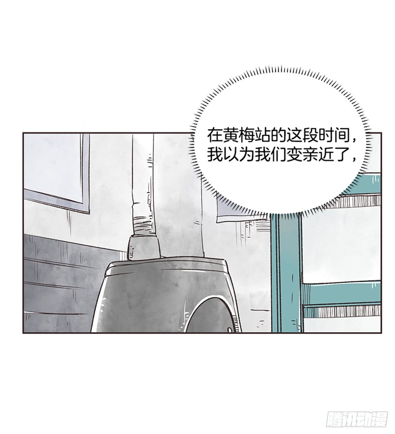 22.儿时与现在39
