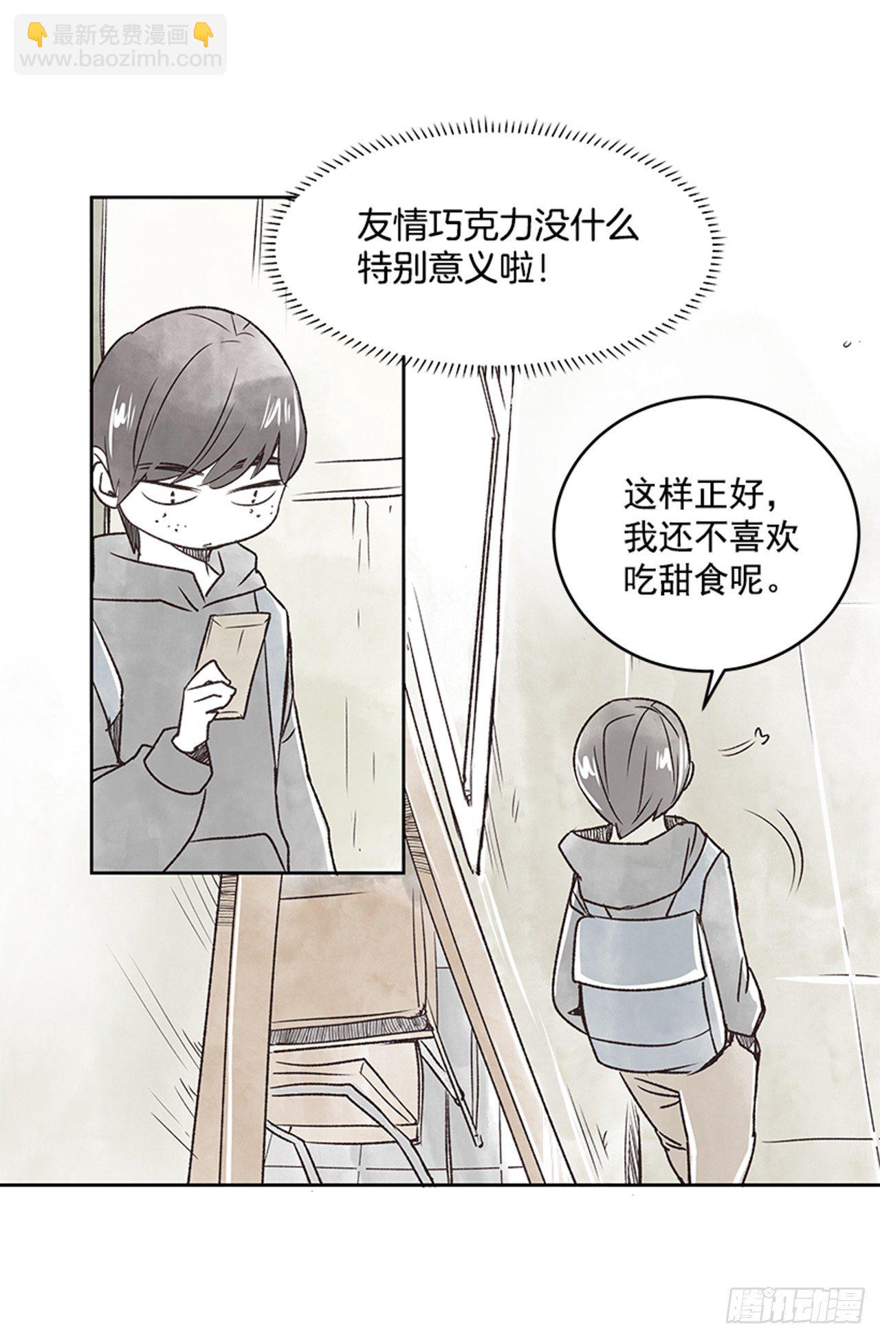 22.儿时与现在21