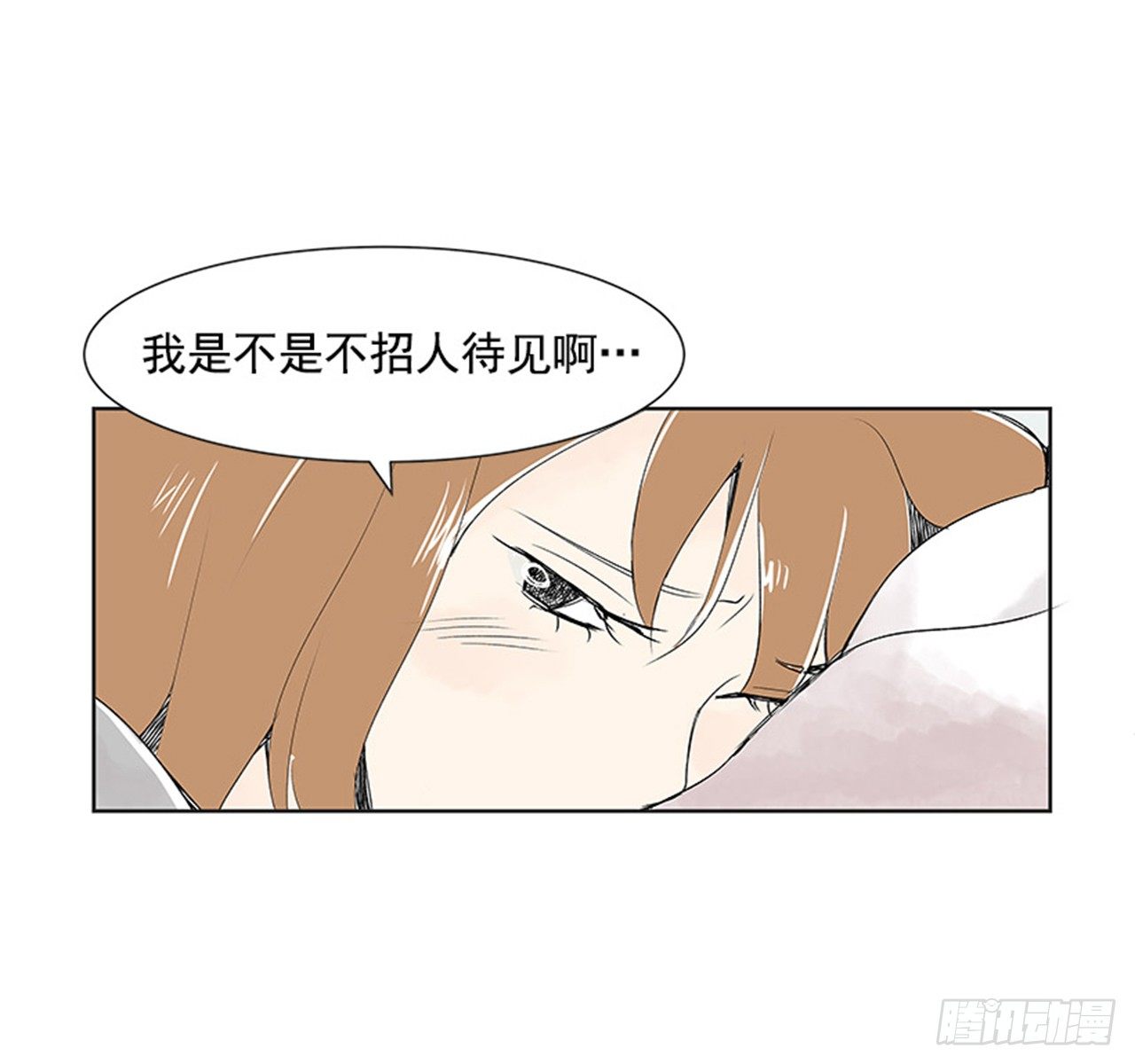 5.愉快的小憩37