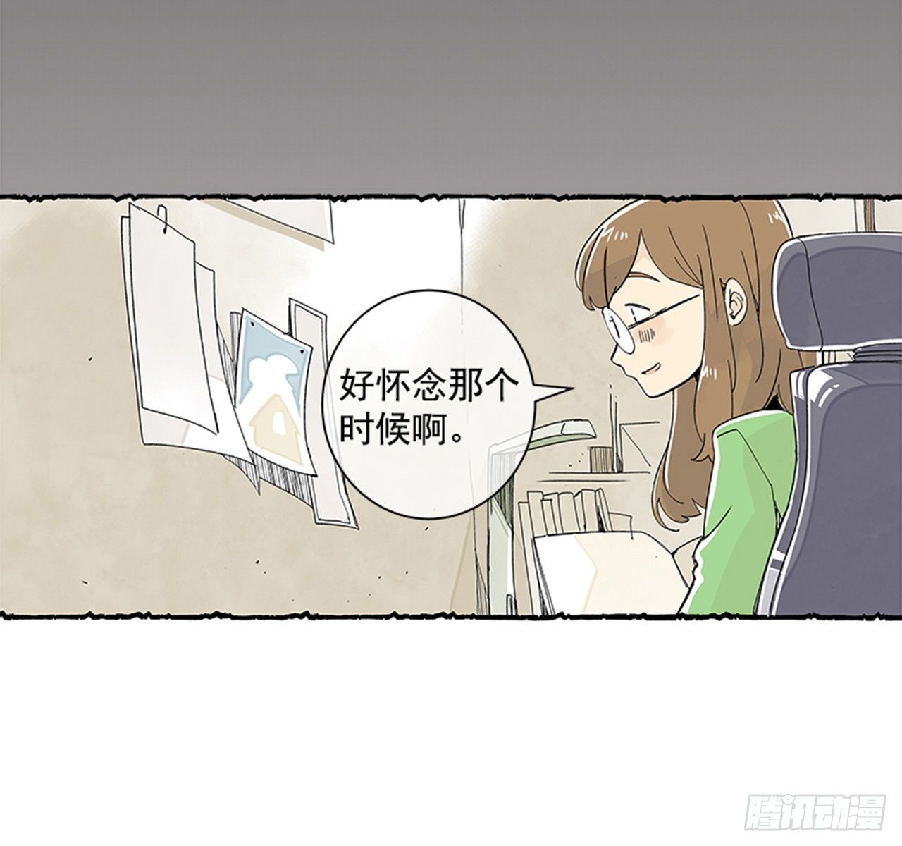 序章26