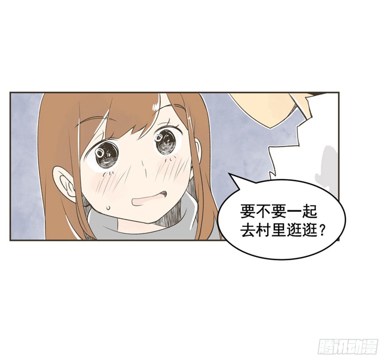7.15年前的那小子2