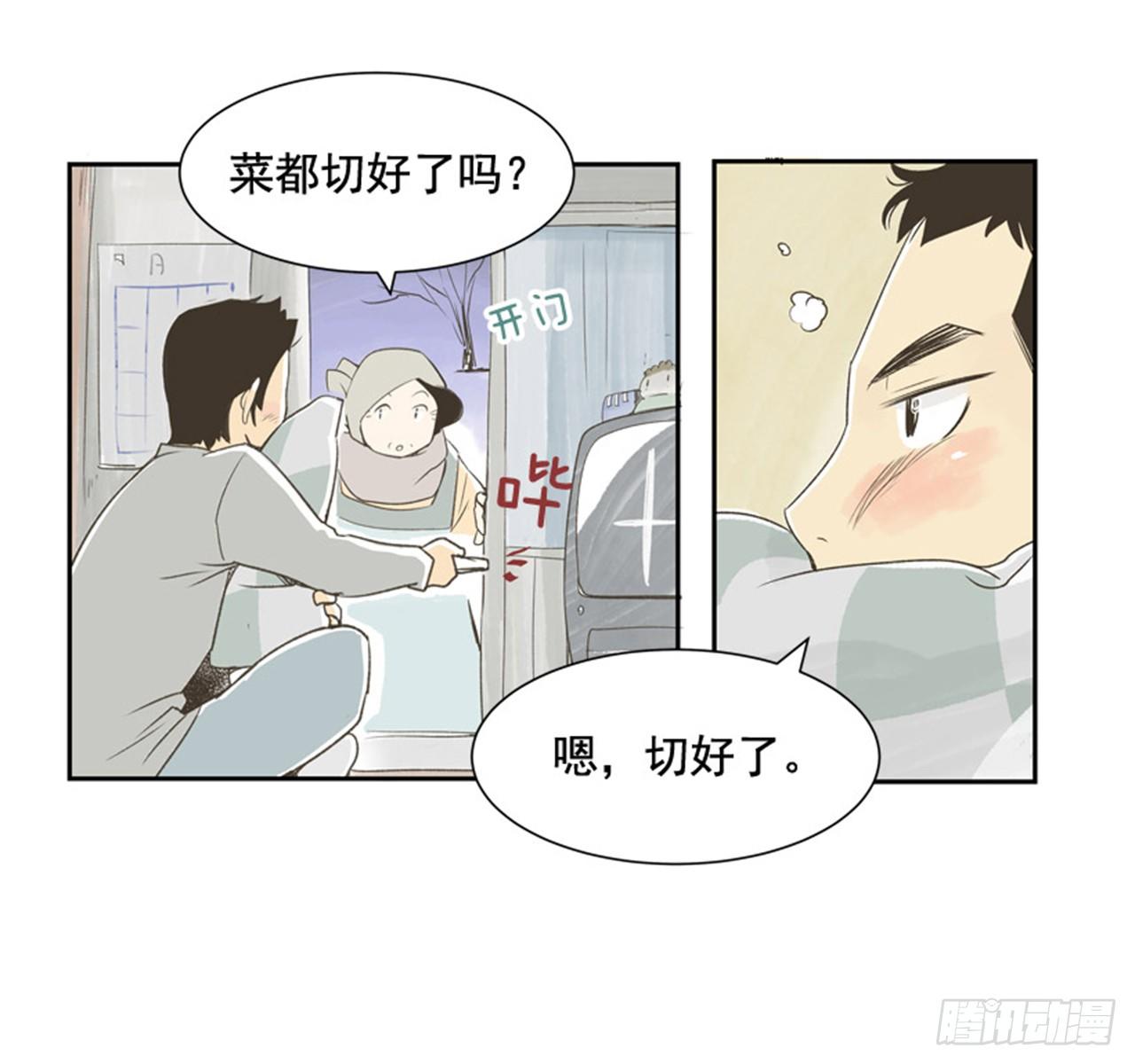 7.15年前的那小子13